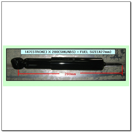 Амортизатор передний (масло) - Ssangyong 6613203730