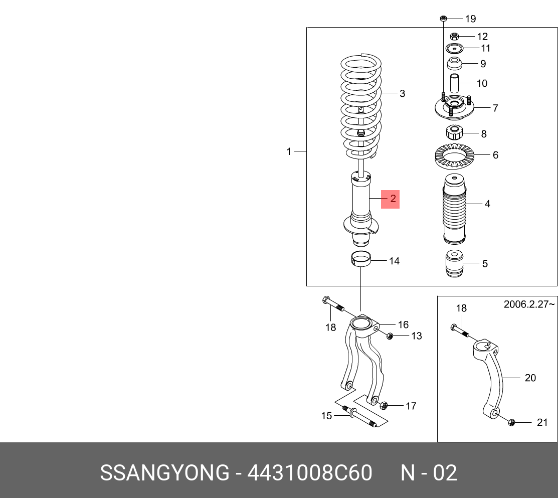 Амортизатор передний, газ - Ssangyong 4431008C60