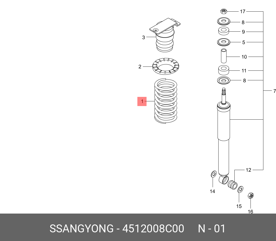 Пружина задняя 5-link - Ssangyong 4512008C00