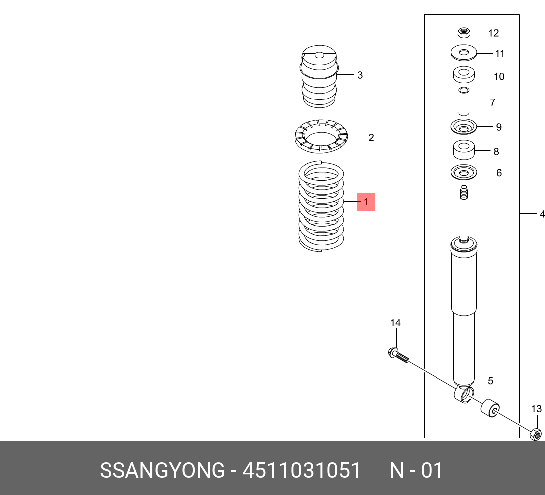 Пружина подвески ssangyong actyon 06- задняя правая - Ssangyong 4511031051