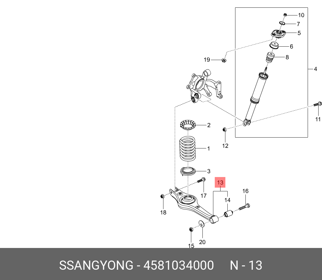 Рычаг задней подвески нижний левый/правый - Ssangyong 4581034000
