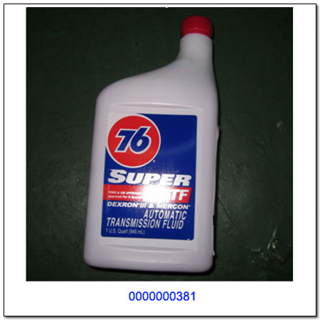 Масло для акпп ATF dexron III & mercon automatic transmission fluid (0.946л) - Ssangyong 0000000381