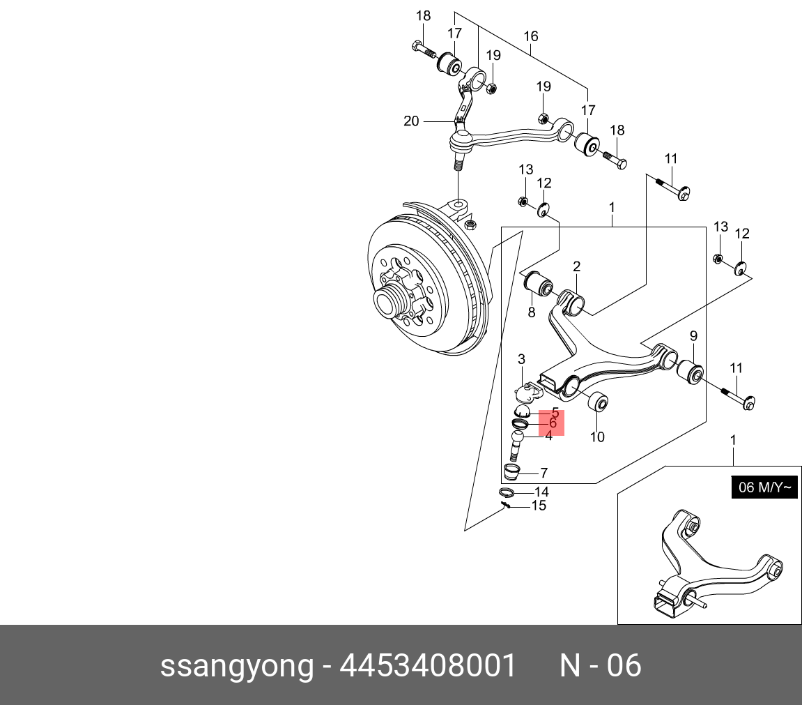 Шаровая опора нижняя rexton i (седло шаровой) - Ssangyong 4453408001