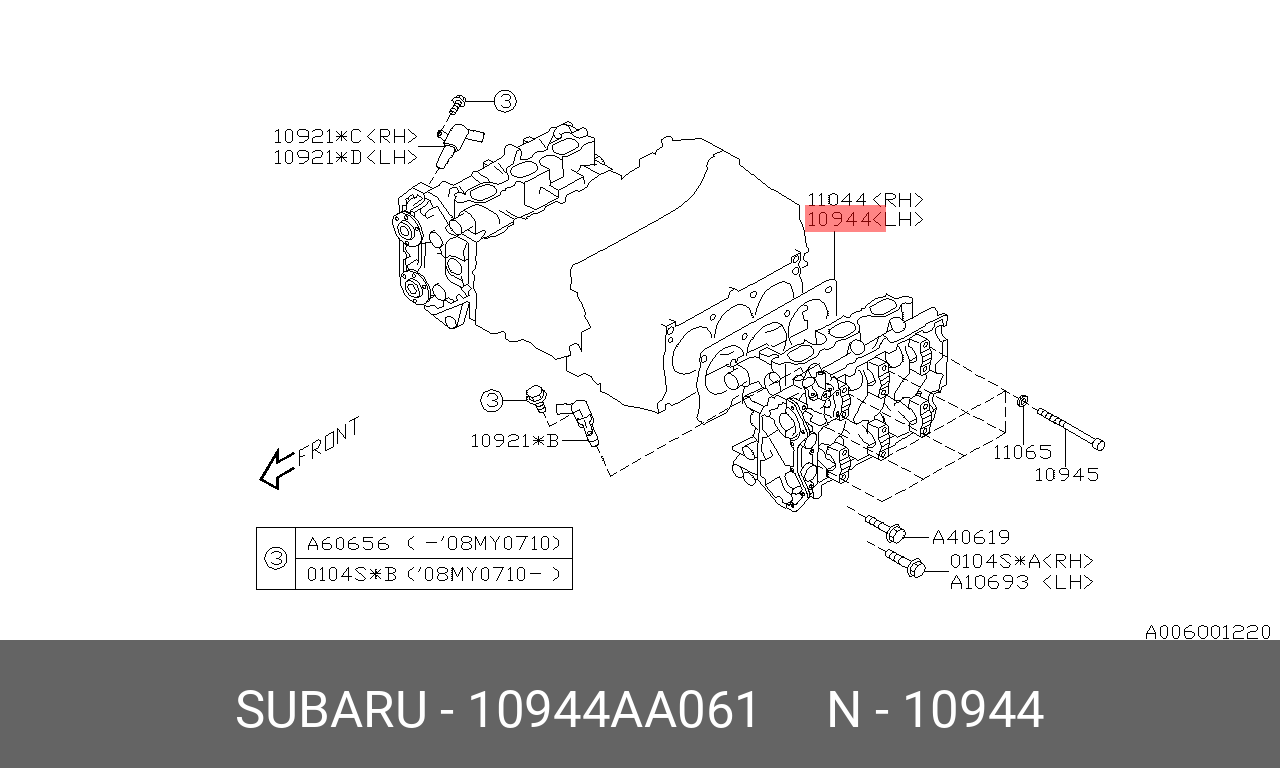 Прокладка головки блока - Subaru 10944AA061