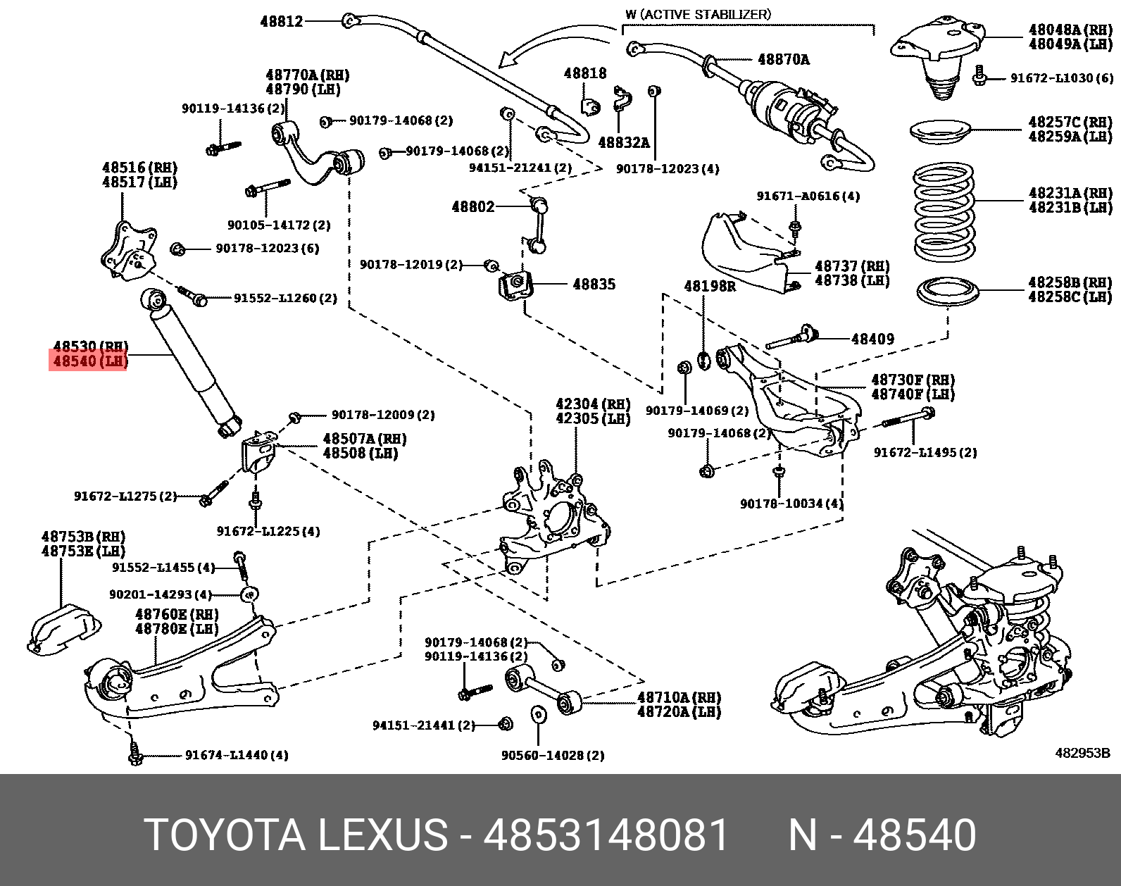 Амортизатор - Toyota 48531-48081