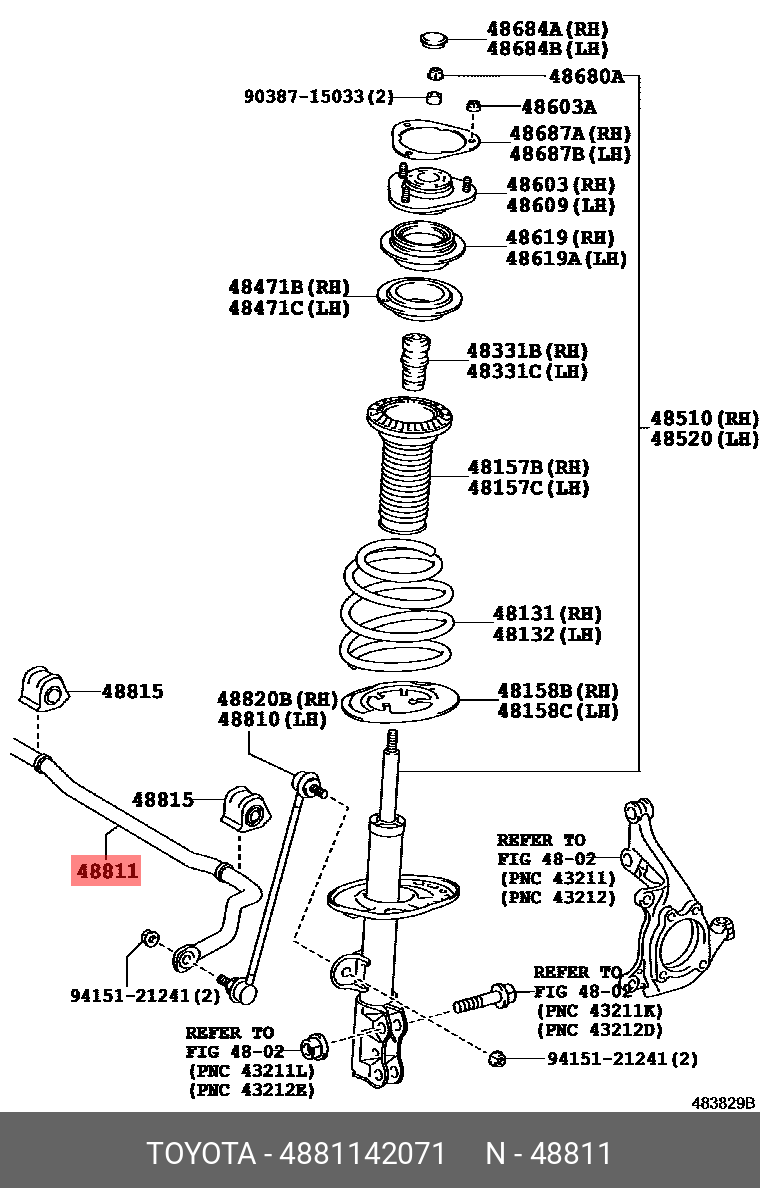 Стабилизатор - Toyota 48811-42071
