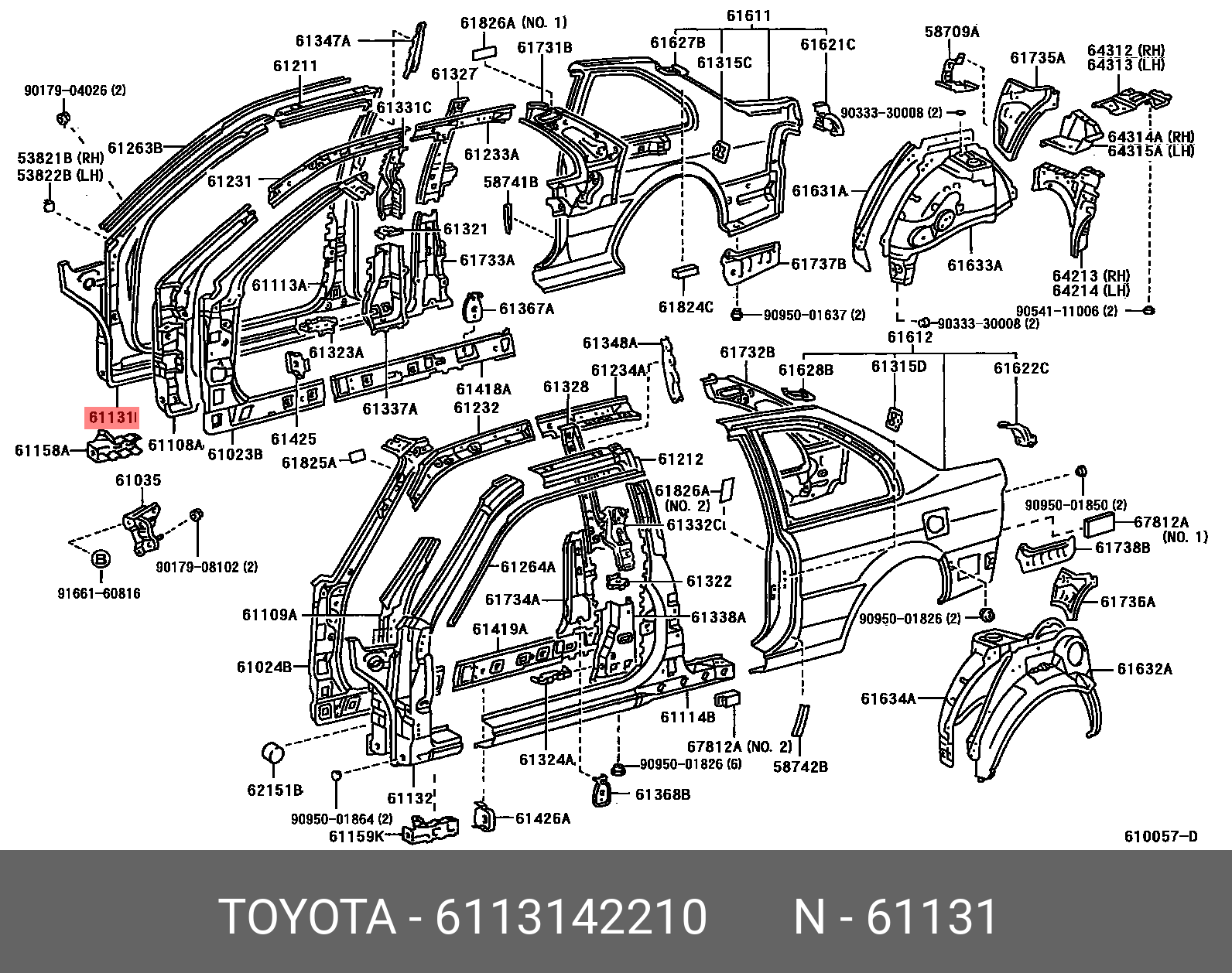 Стойка - Toyota 61131-42210
