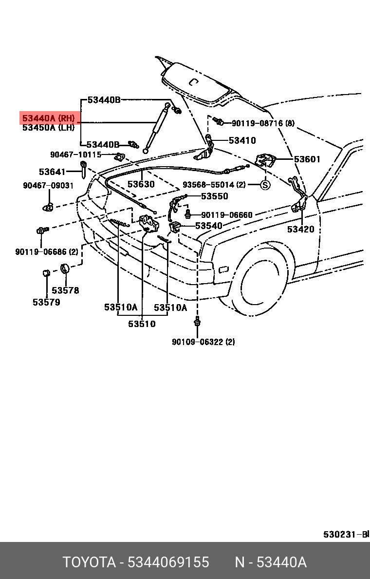 Амортизатор крышки багажника - Toyota 53440-69155