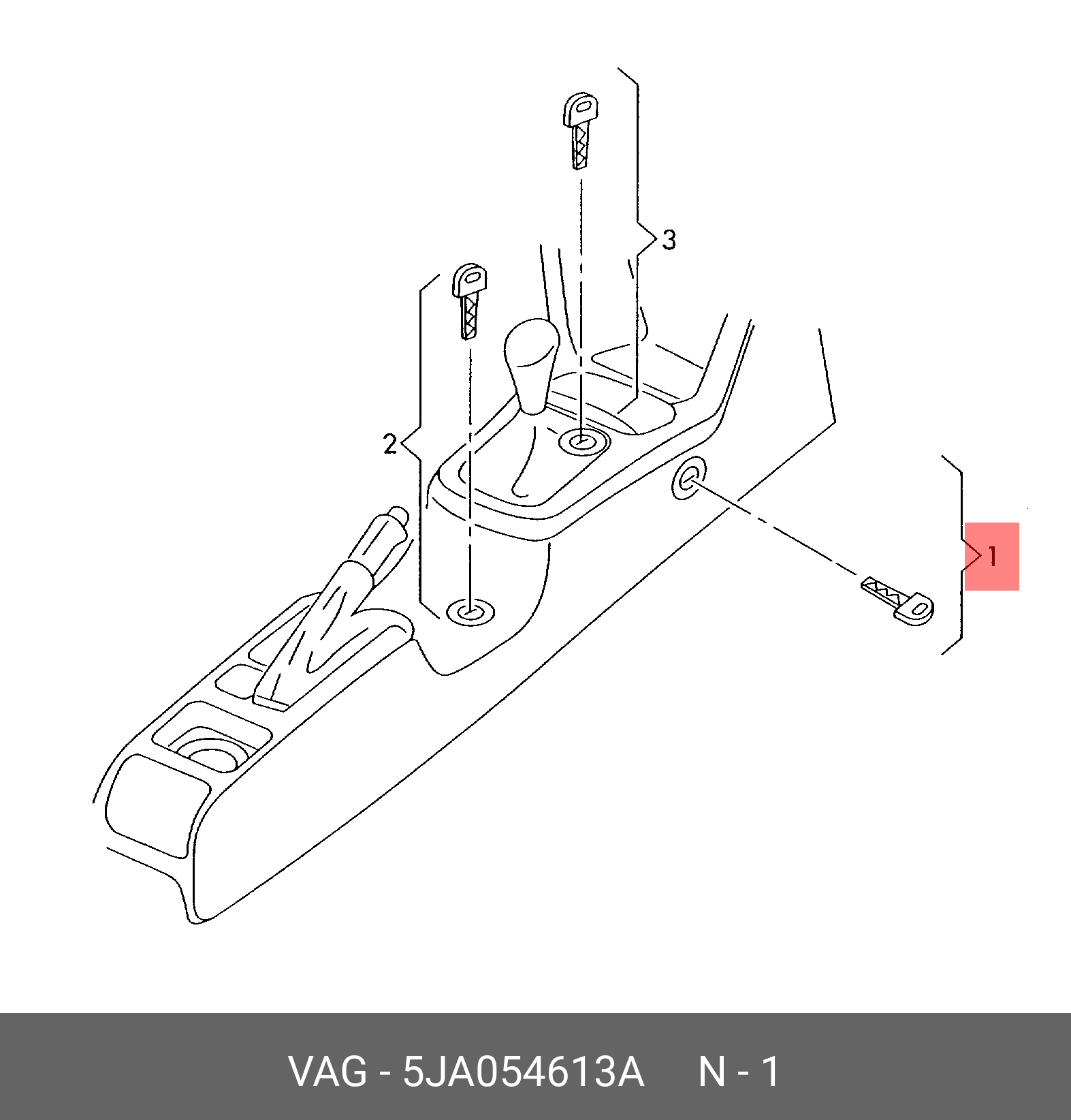 Прокладка ГБЦ - VAG 5JA054613A