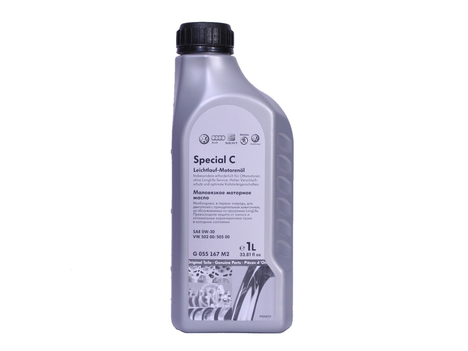 Масло моторное синтетическое Special c 0w-30, 1л - VAG G 055 167 M2