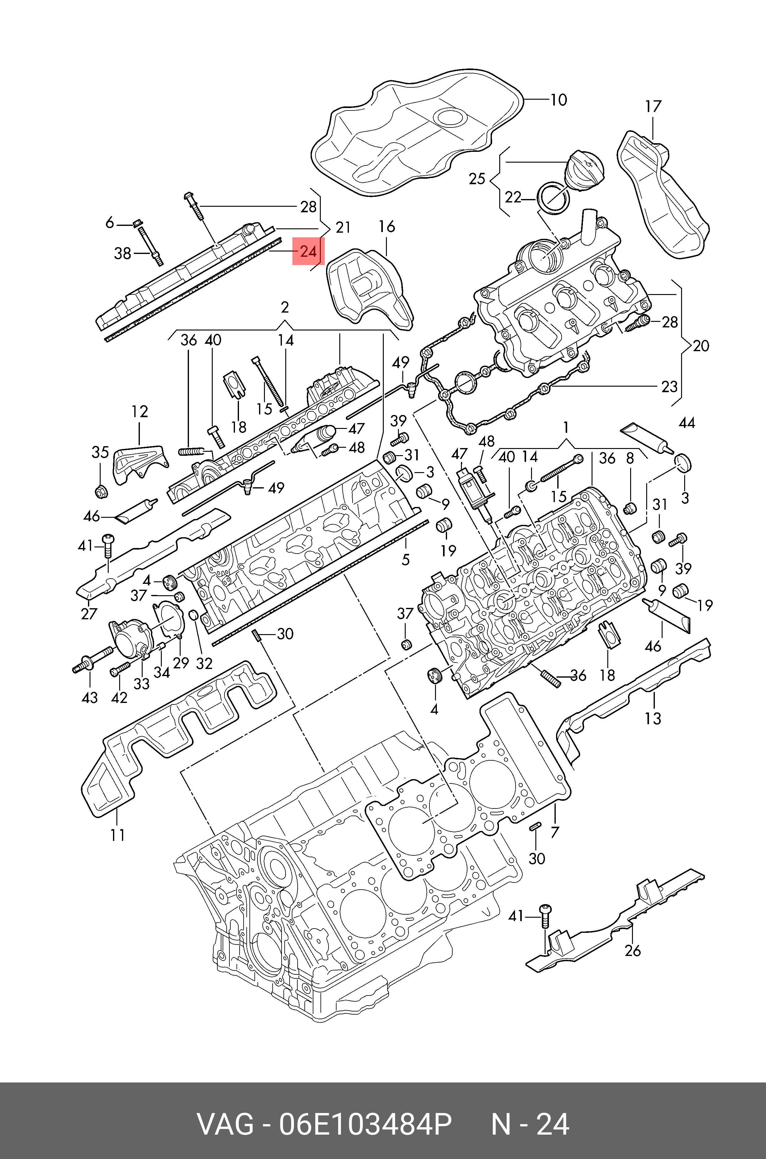 Прокладка крышки клапанов - VAG 06E103484P