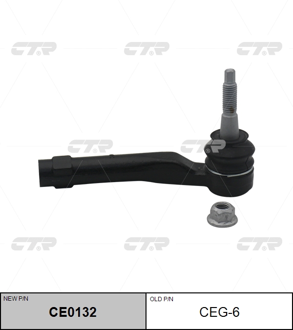 / ce0132 Наконечник рулевой тяги - CTR CEG-6