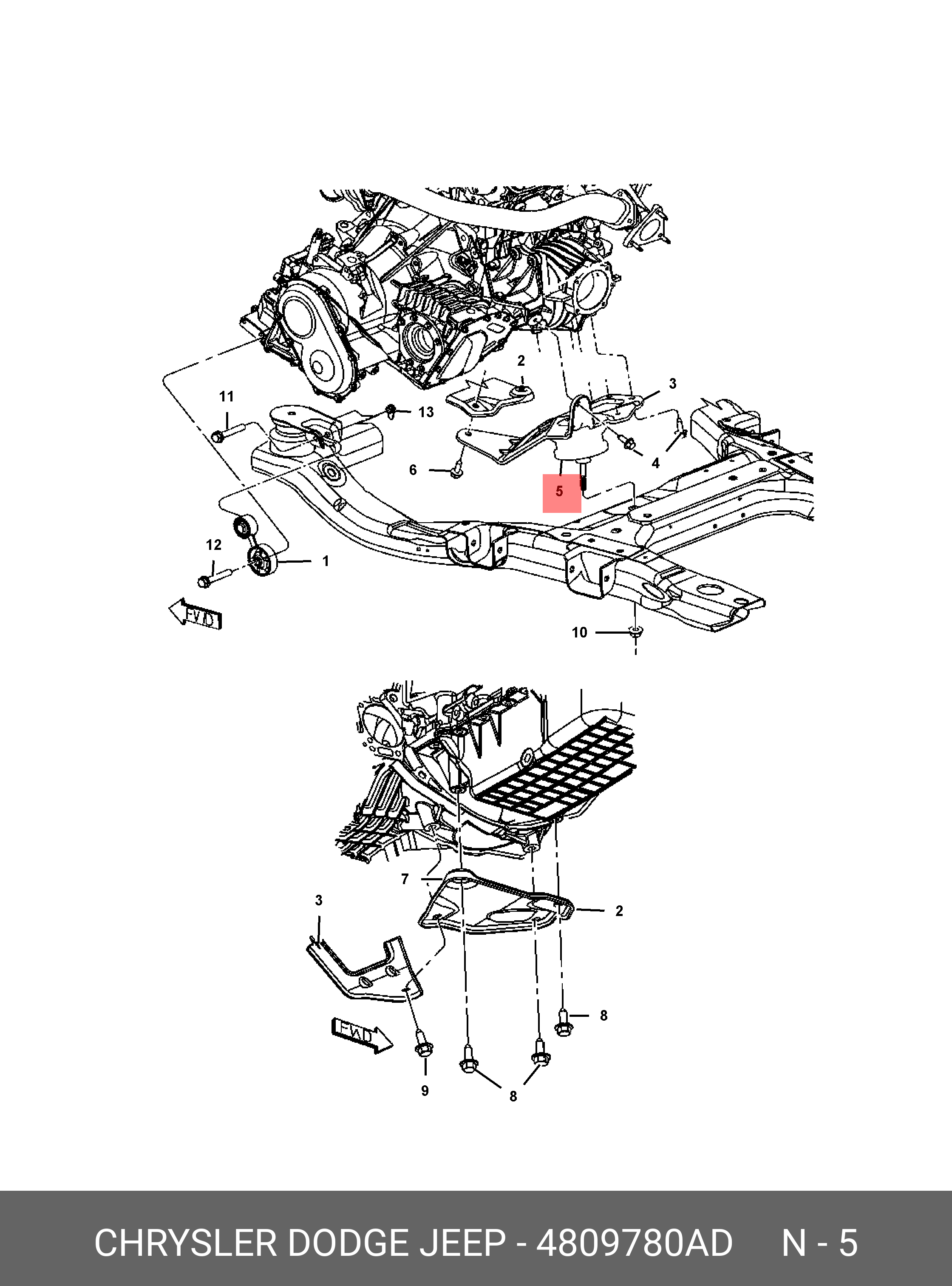 Опора двигателя передняя и задняя | перед | - Chrysler 04809780AD
