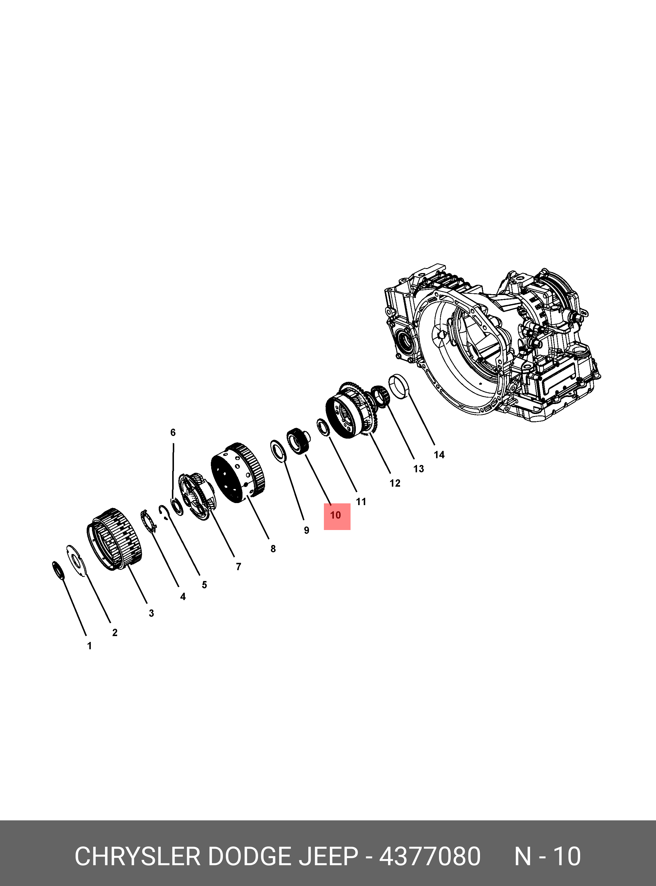 Комплект планетарных редукторов акпп - Chrysler 4377080