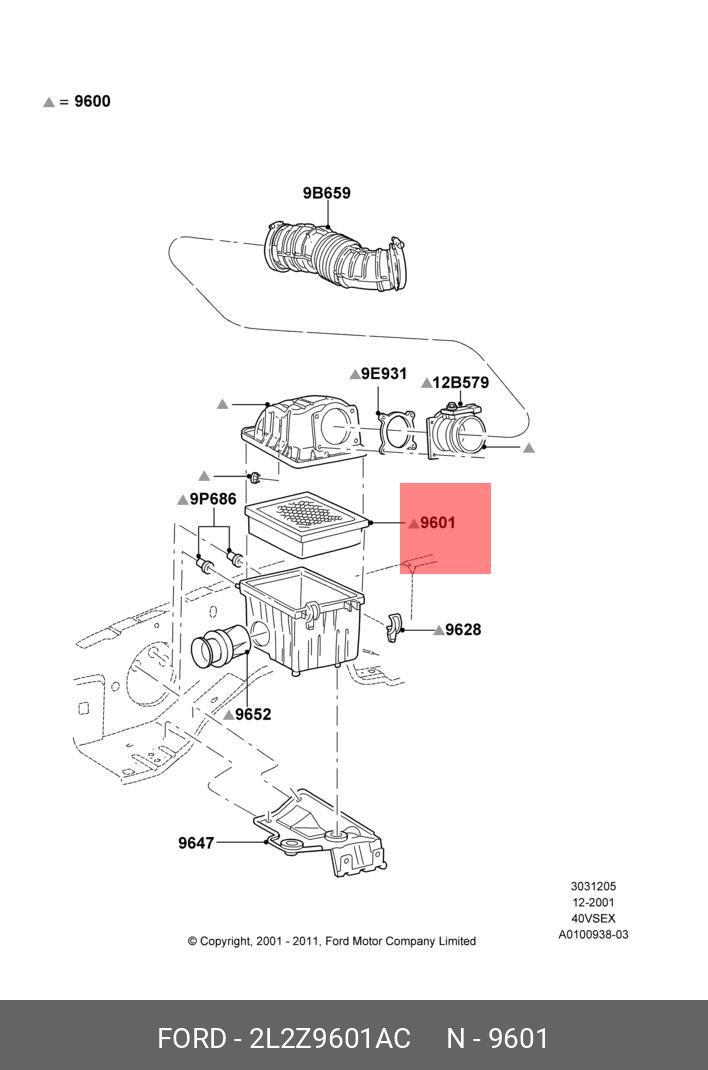 Фильтр воздушный - Ford 2L2Z9601AC