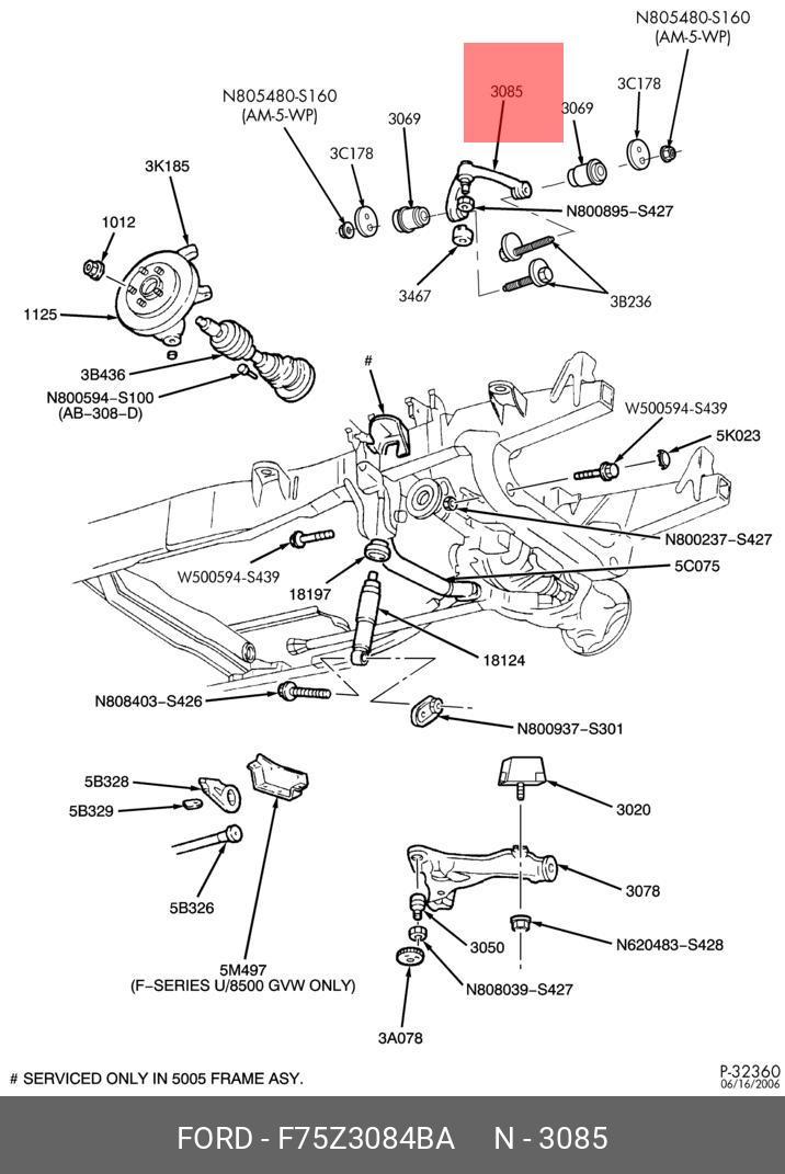 Рычаг передней подвески верхний правый - Ford F75Z3084BA