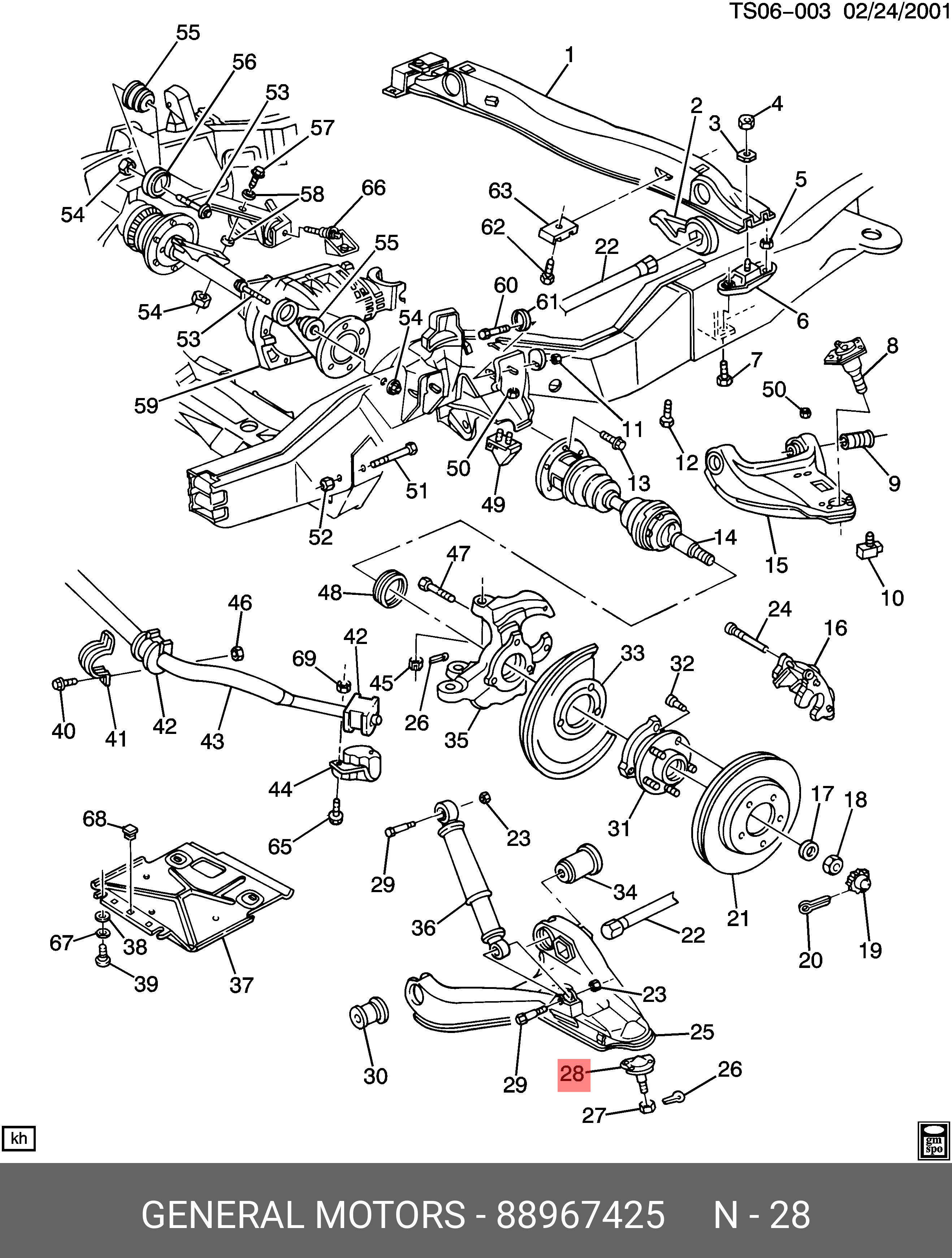 Шаровая опора нижняя - GM 88967425