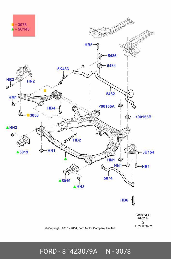 Рычаг подвески - Ford 8T4Z3079A
