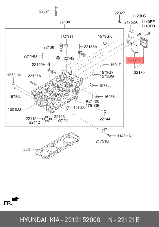 Прокладка задней крышки, ГБЦ - Hyundai/Kia 2212152000