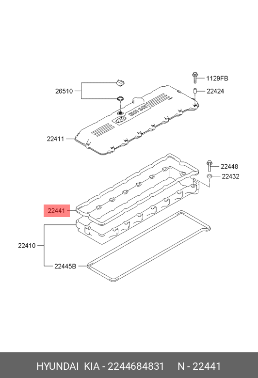 Прокладка клапанной крышки (верхняя) Hyundai universe space - Hyundai/Kia 2244684831