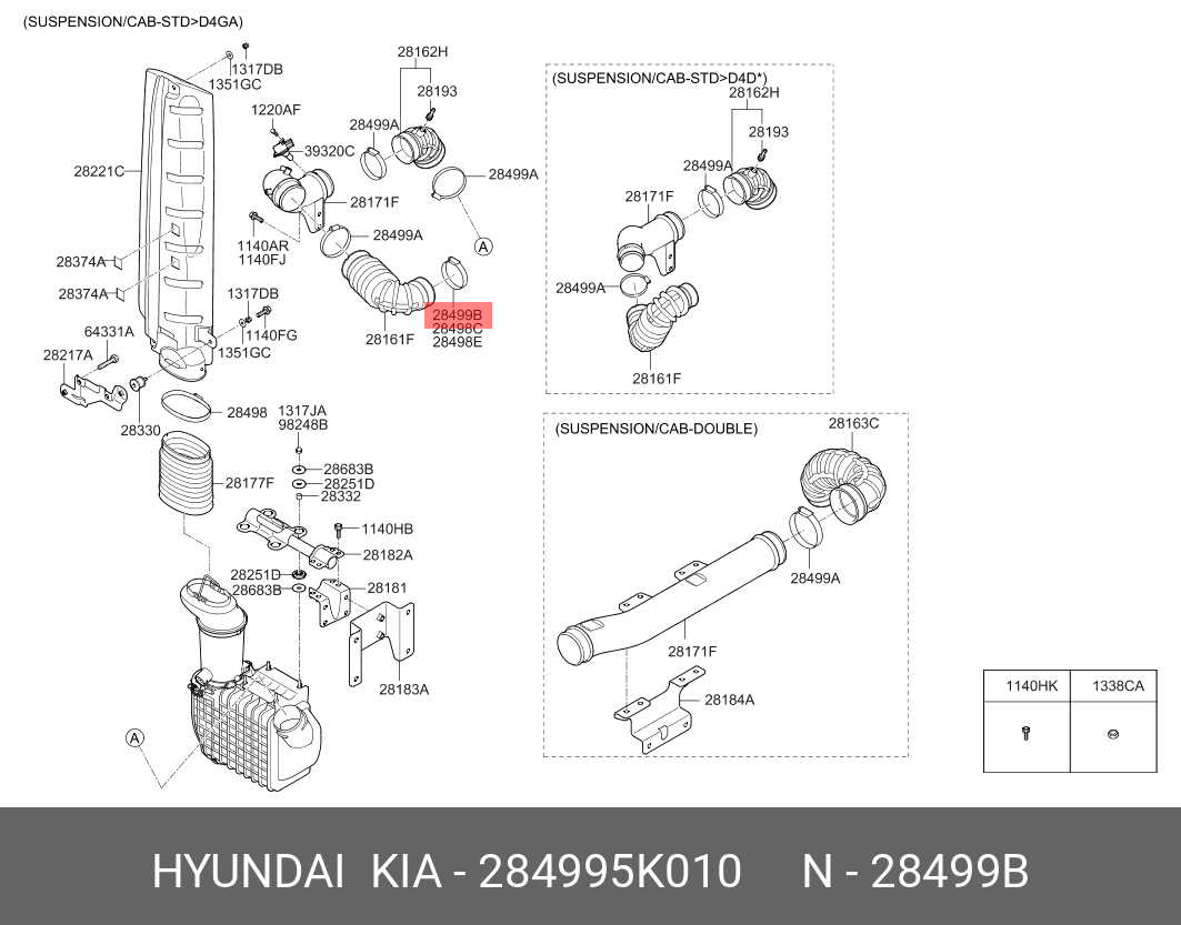 Пружина спиральная, задняя - Hyundai/Kia 284995K010