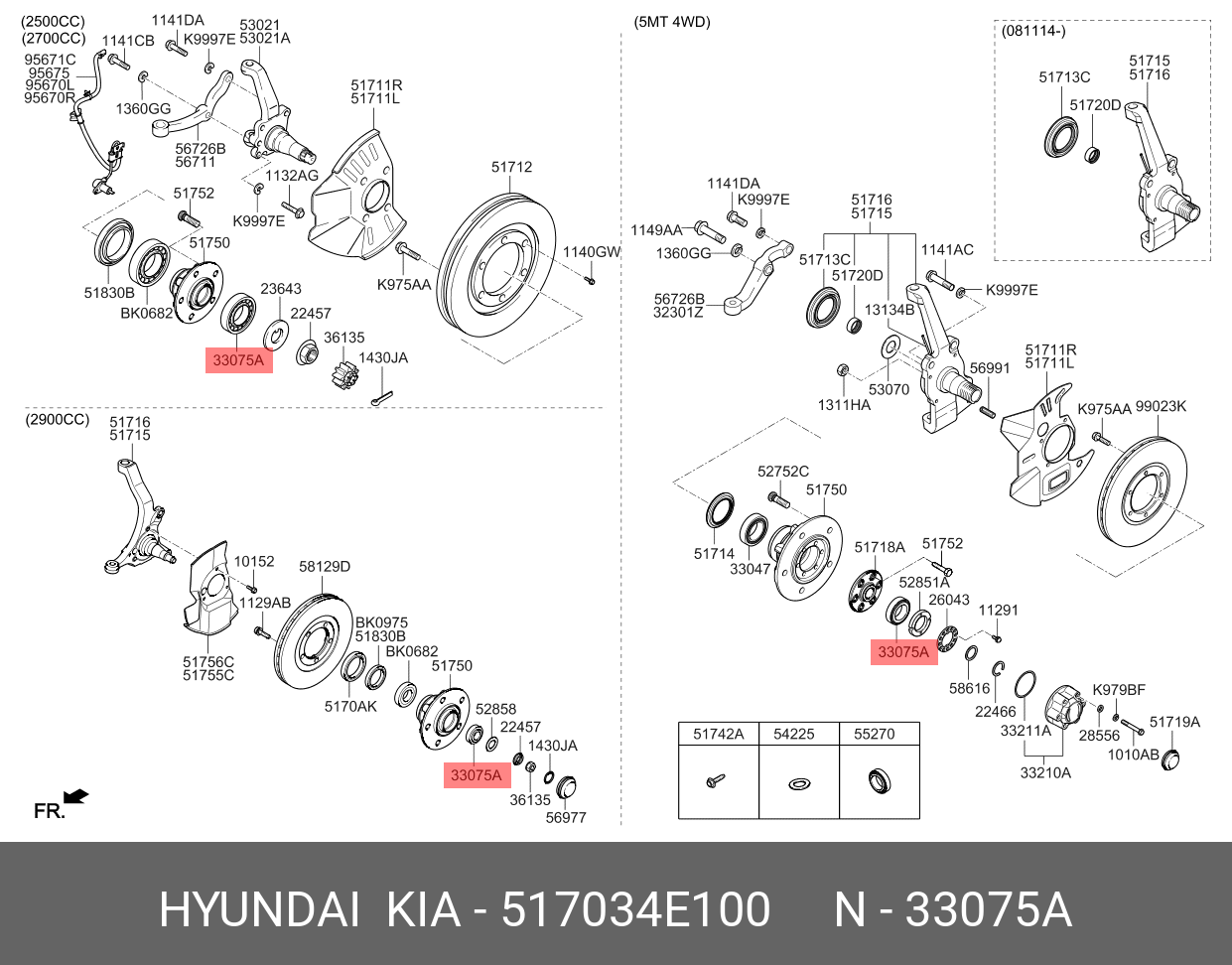 Подшипник передней ступицы внешний - Hyundai/Kia 517034E100