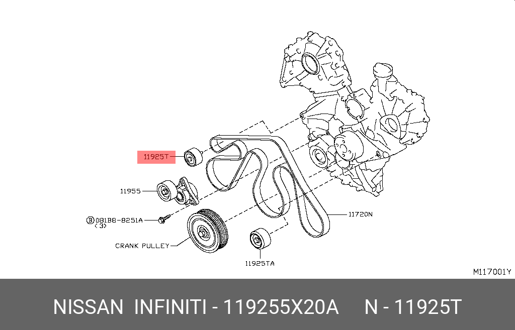Nissan ролик - Nissan 11925-5X20A