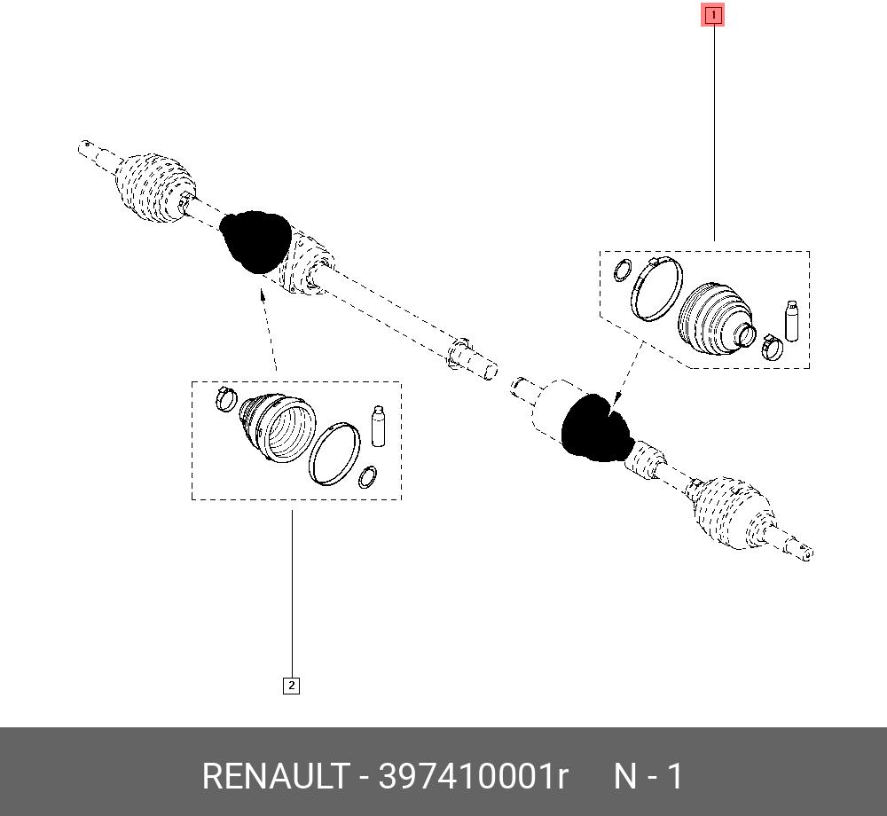 Пыльник ШРУСа - Renault 397410001R
