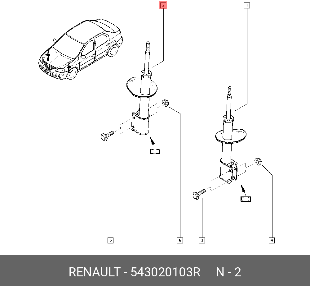 Амортизатор передний Ren Sandero StepWay | прав/лев | - Renault 543020103R