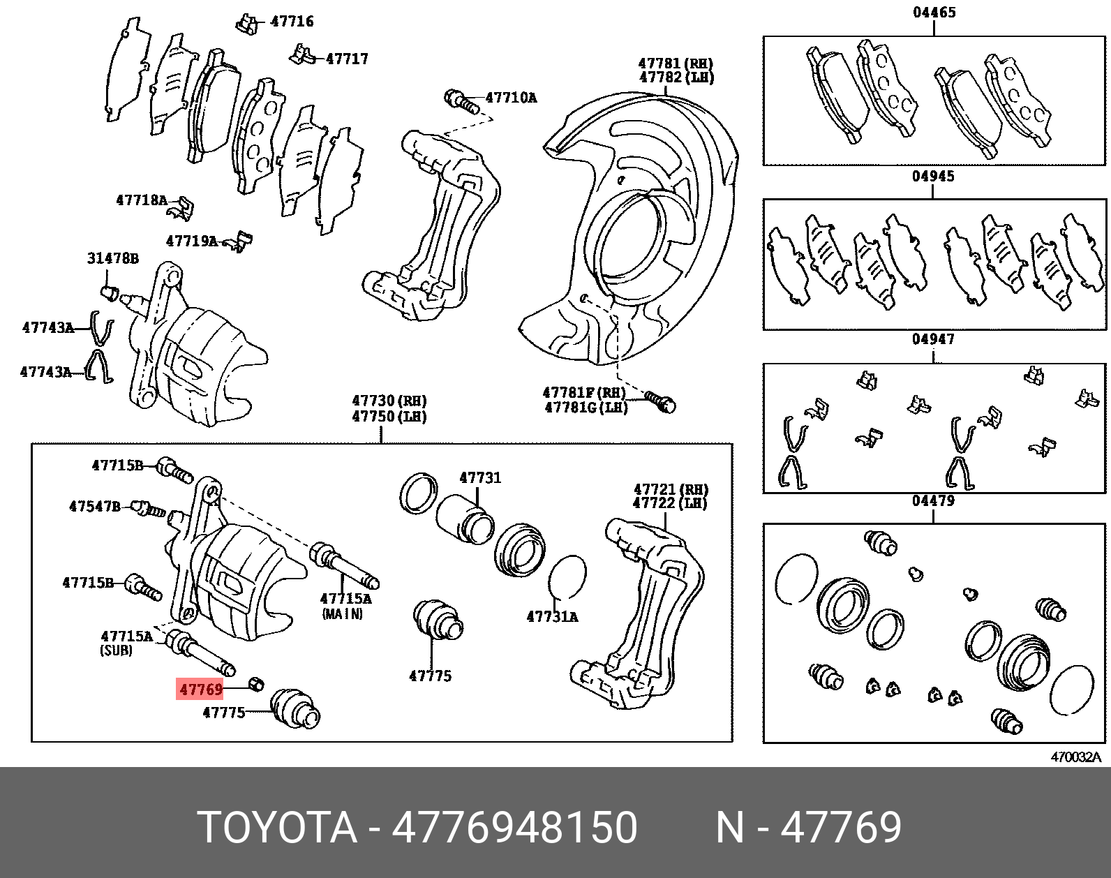 Втулка направляющая суппорта | перед | - Toyota 47769-48150