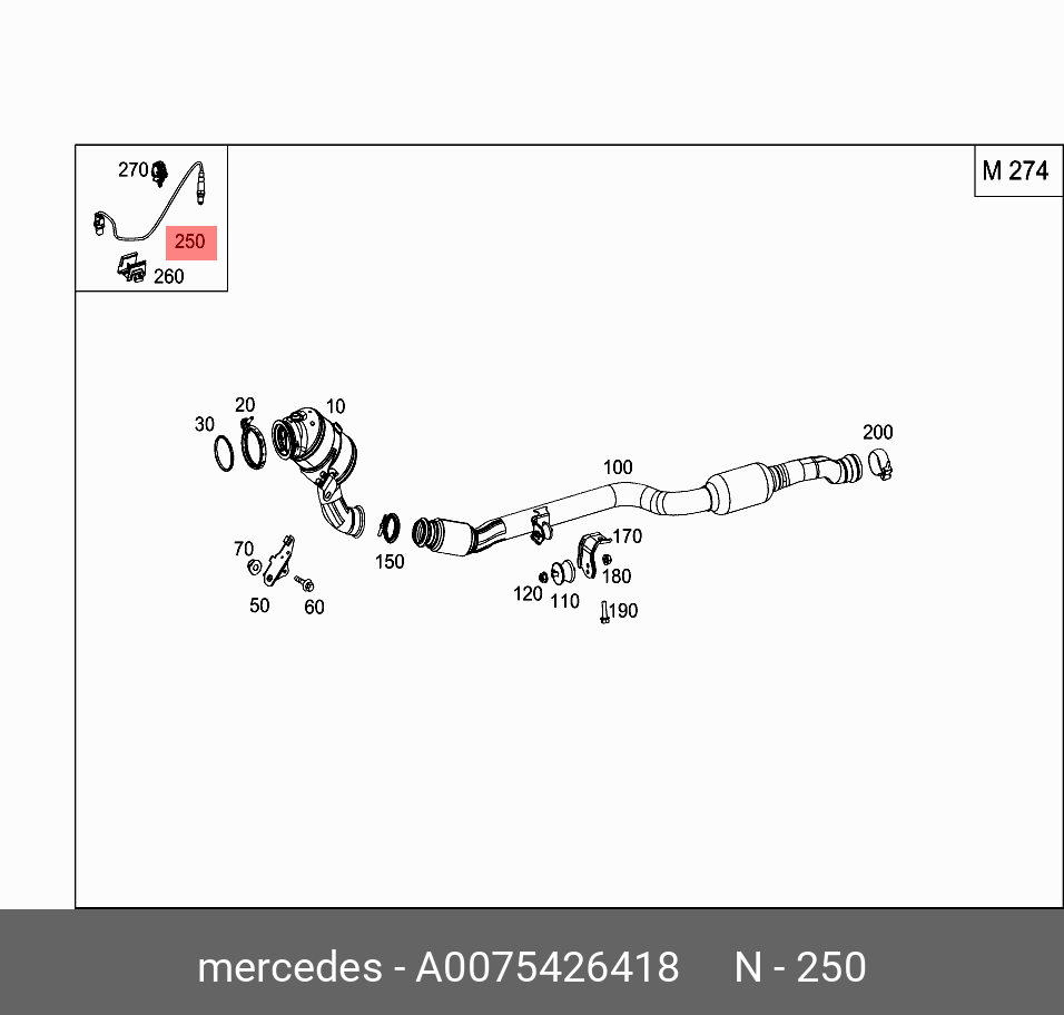Датчик кислородный после катализатора - Mercedes A 007 542 64 18