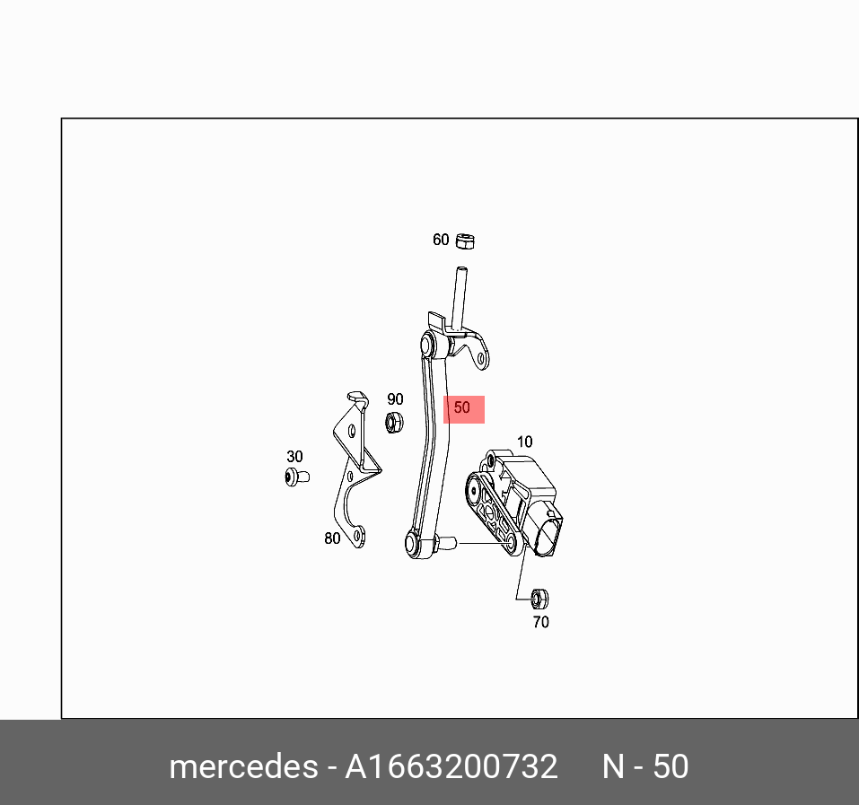 Тяга подвески - Mercedes A 166 320 07 32