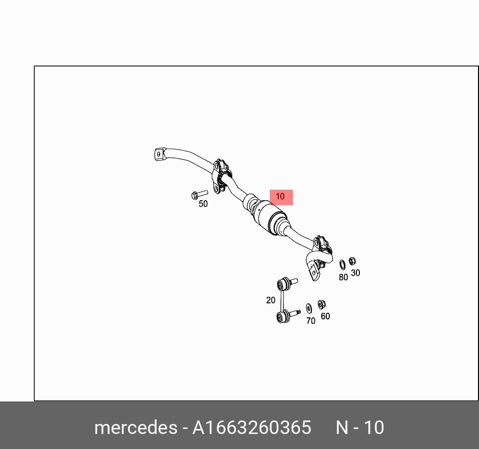 Стабилизатор - Mercedes A 166 326 03 65