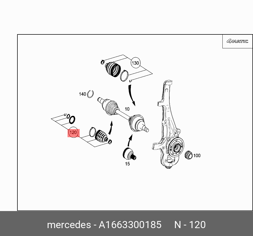 Пыльник ШРУСа - Mercedes A 166 330 01 85