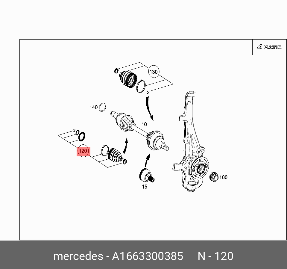 Пыльник ШРУСа - Mercedes A 166 330 03 85