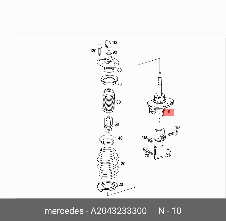 Амортизатор | перед | - Mercedes A 204 323 33 00