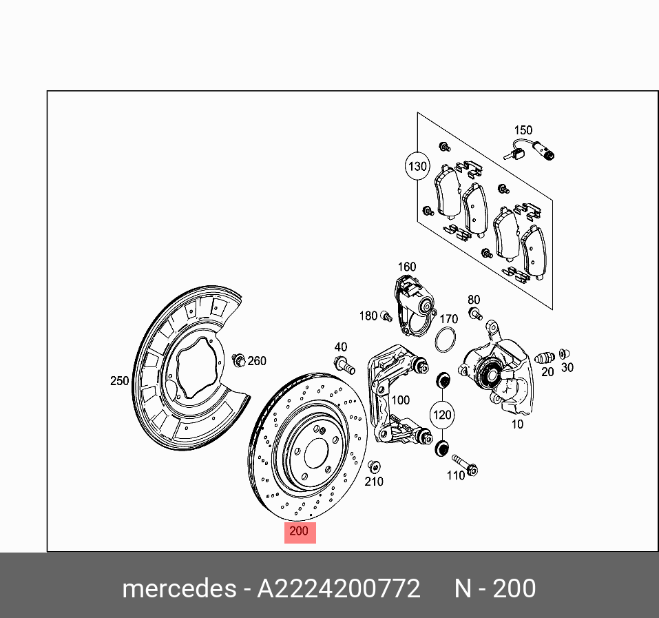 Диск тормозной - Mercedes A 222 420 07 72