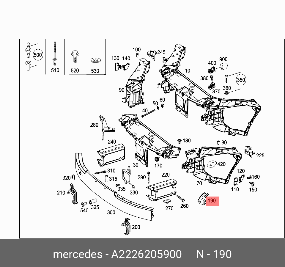 Стойка поперечины передне - Mercedes A 222 620 59 00