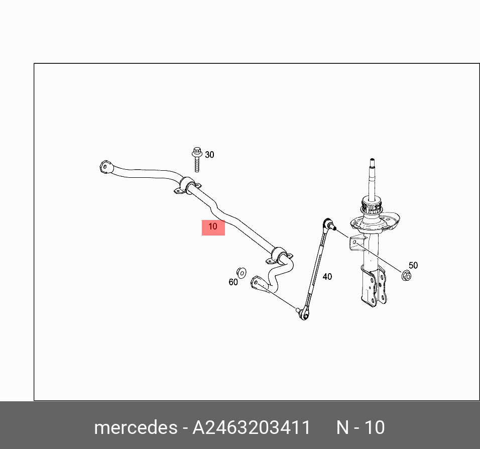 Стабилизатор передний - Mercedes A 246 320 34 11