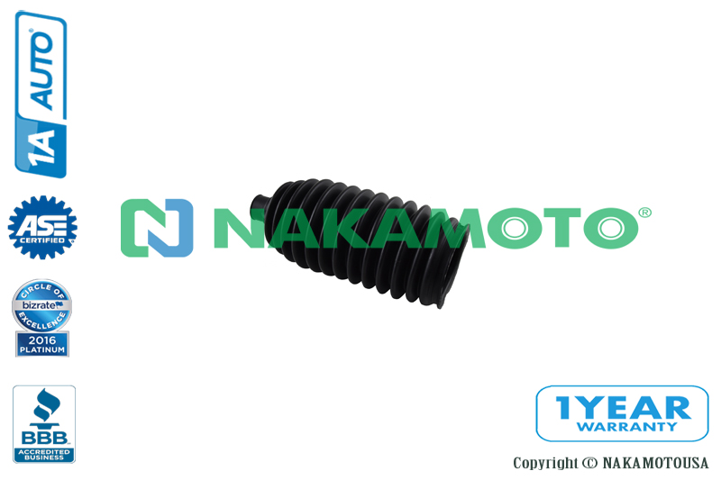 Чехол рулевой рейки левый / правый - Nakamoto R070127