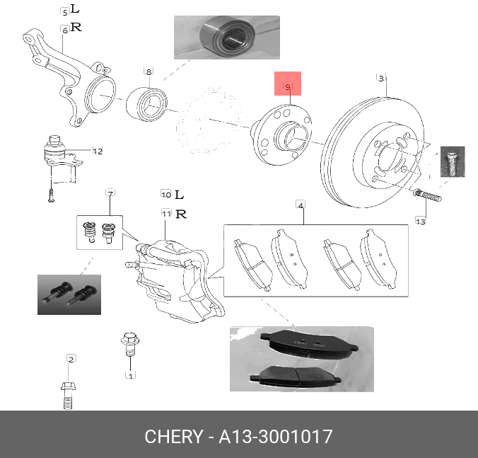 Ступица передняя | перед | - Chery/Exeed A133001017