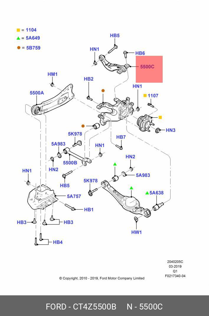 Рычаг подвески - Ford CT4Z5500B