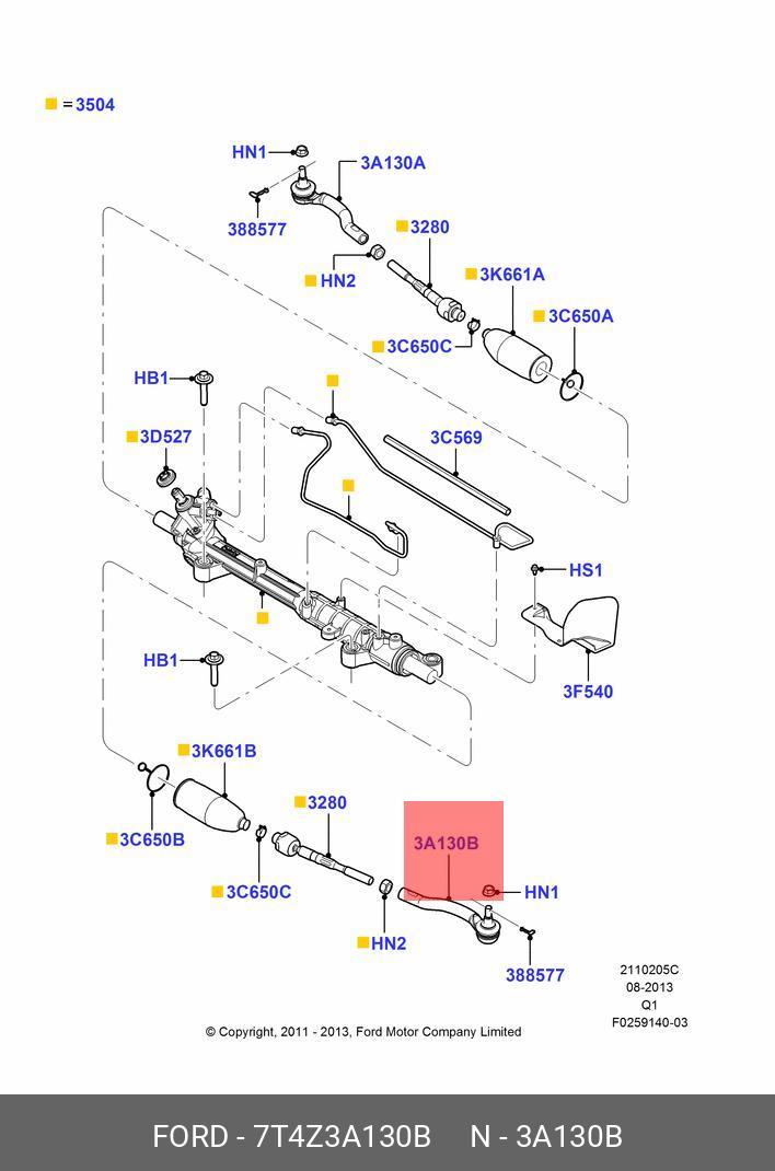Наконечник рулевой тяги - Ford 7T4Z3A130B