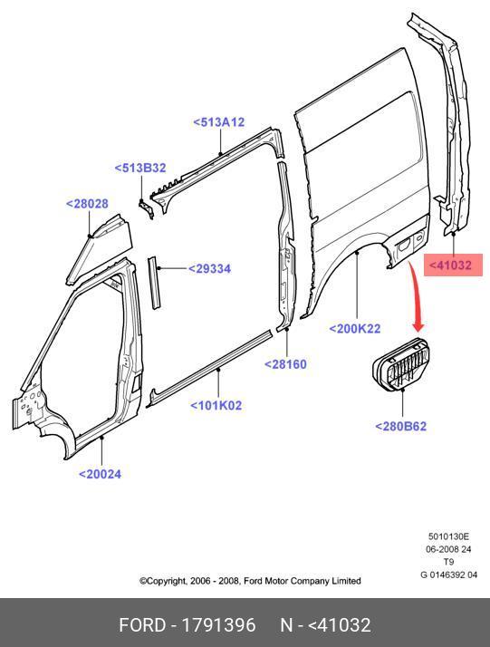 Дверь боковая Ford 1057832 Форд Транзит 85 91 94 - купить в интернет-магазине по