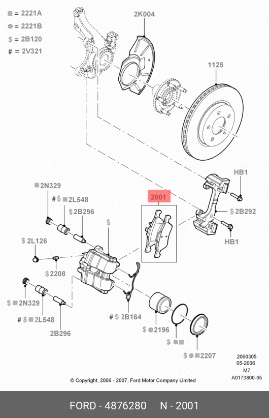 Комплект тормозных колодок - Ford 4876280