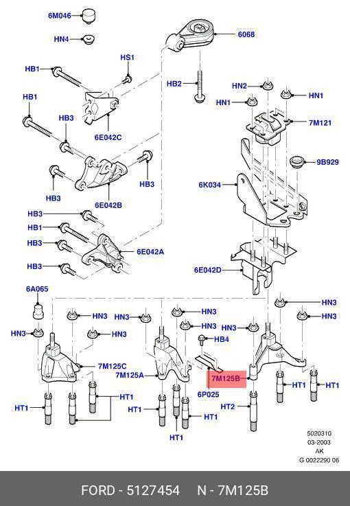 Опора мкпп mtx75 focus-i, Tr` connect 98~ - Ford 5127454