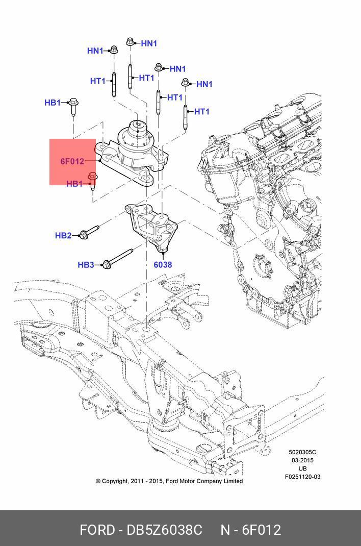 Опора двигателя - Ford DB5Z6038C