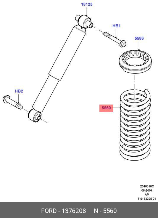 Пружина задней подвески est (std) - Ford 1376208