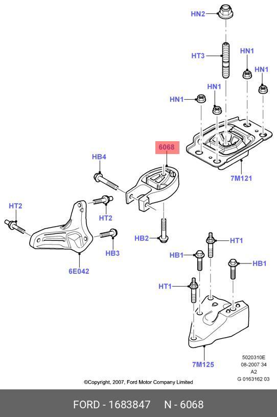 Реактивная опора силового агрегата (Duratorq tdci 1.6/2.0 / Ecoboost 1.6/2.0, mmt6) - Ford 1683847