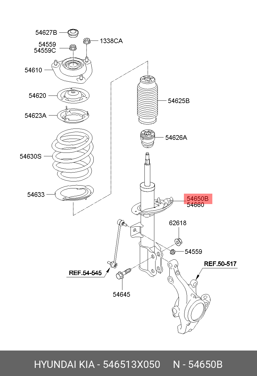 Амортизатор передний левый (газ) - Hyundai/Kia 54651-3X050